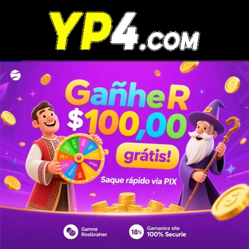 YP4 Rebate
